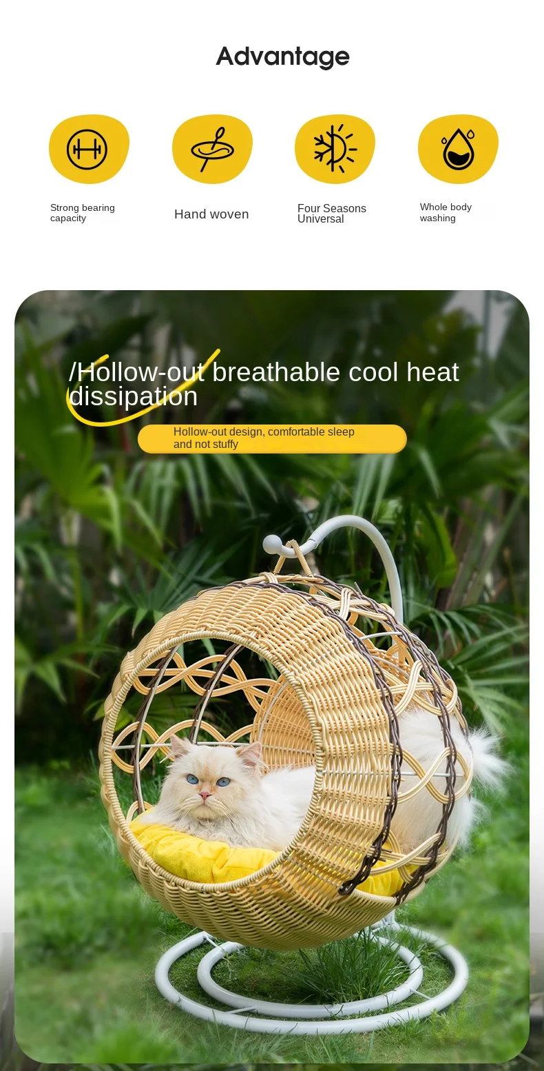 Duokete Tengbian Cat Nest Summer Cool Nest  Bed Super Large Washable  House  Cage Summer Hanging Basket Cat Hanging Bed