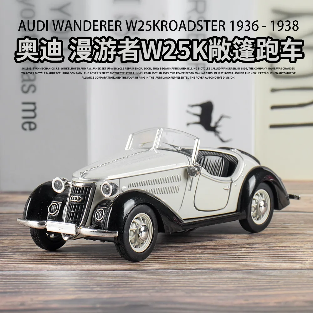 1:32 Audi Wanderer W25K Roadster Simulation Diecast Metal Alloy Model car Sound Light Pull Back Collection Kids Toy Gifts A20