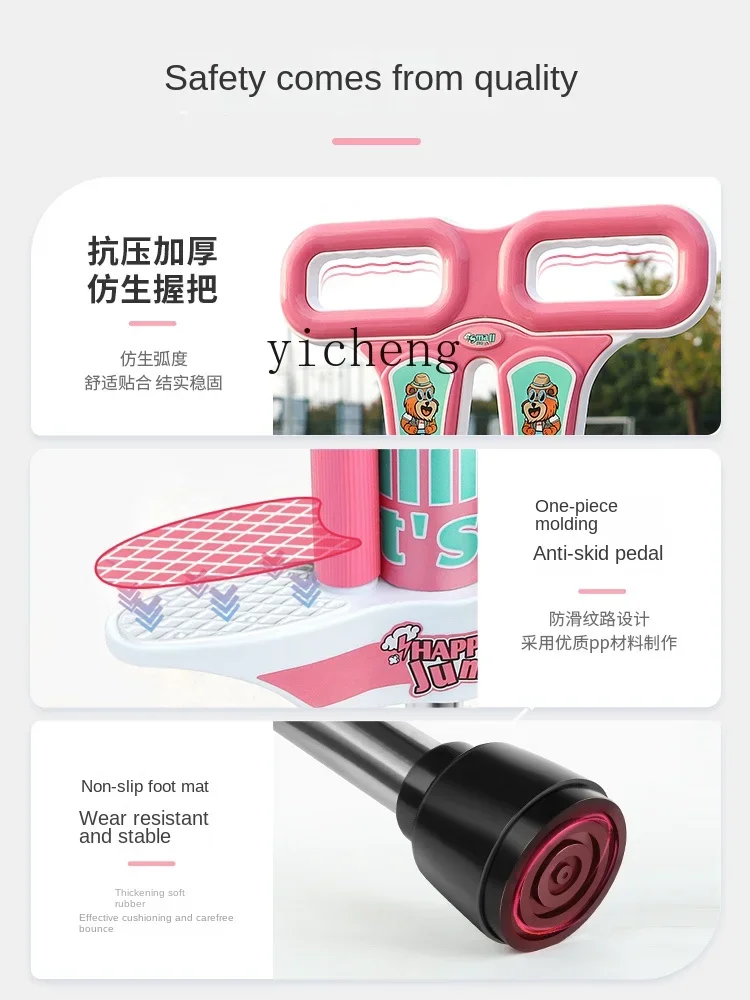 ของเล่นวันเด็ก ZC สำหรับเด็กผู้ชายอายุ 6-13 ปี ของขวัญ 5 ชิ้น ของเล่นกีฬากลางแจ้งเสริมพัฒนาการสำหรับเด็กผู้ชาย