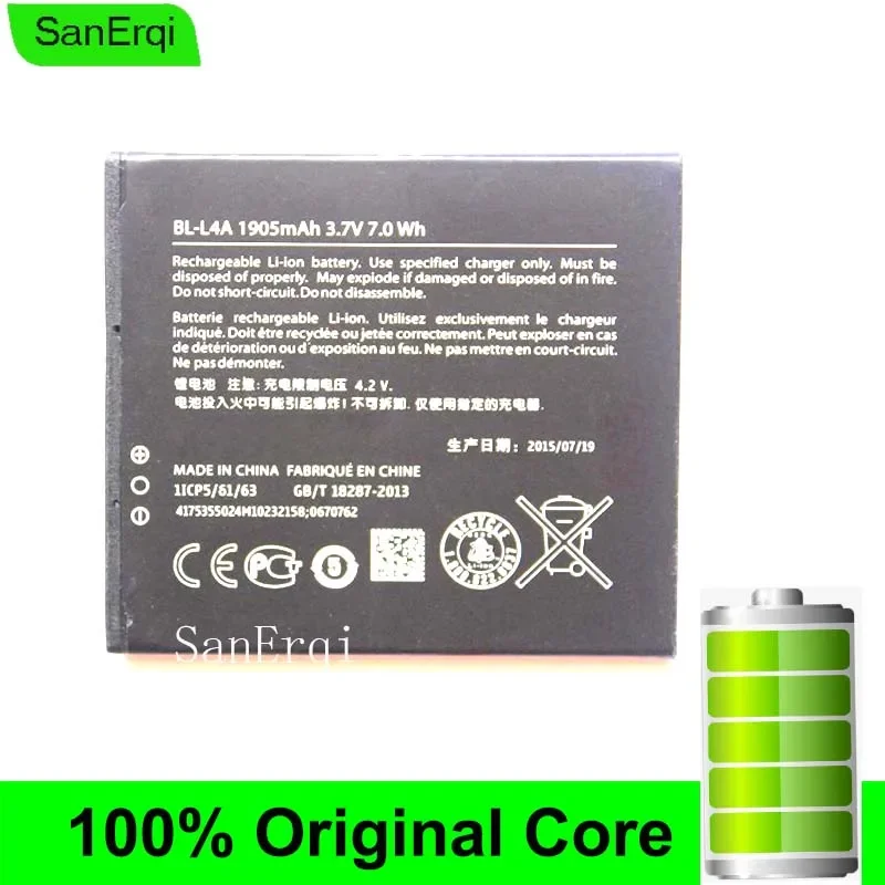 BL-L4A battery for Nokia Lumia 830 RM984 535 RM-1090 RM-1089 BLL4A BL L4A BL-L4A 1905mAh battery