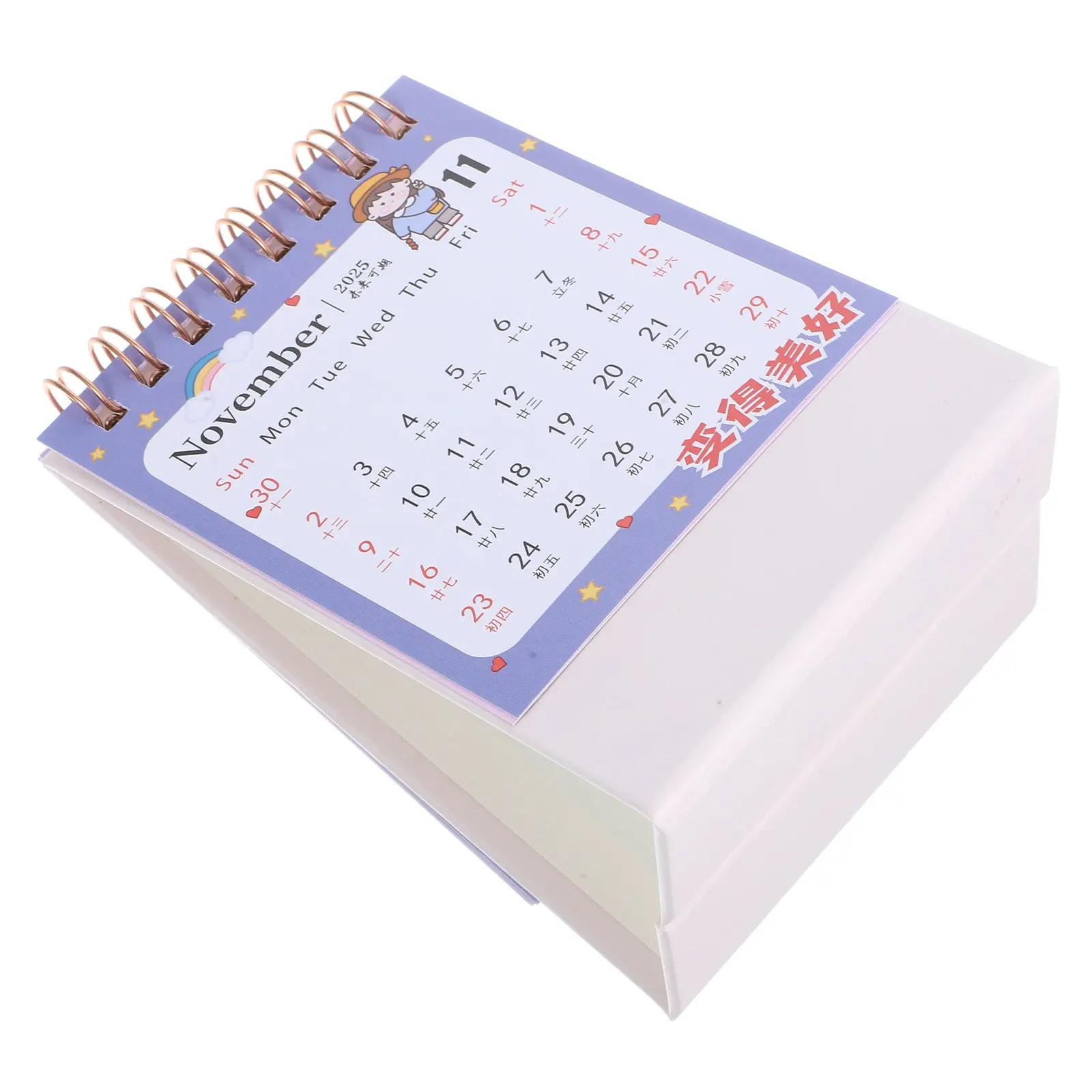 2025 Portable Mini Office Calendar Small Desk Flip Calendar Inspirational Desktop Planner Compact Modern Design