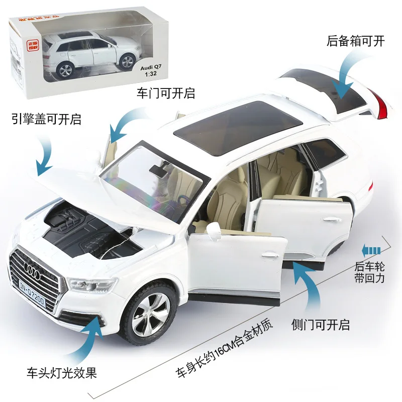 Auti q7 suv-子供用ダイキャストモデルカー,1:32,ハイシミュレーション,メタル合金,サウンドとライト,プルバックコレクション,おもちゃのギフト,f373