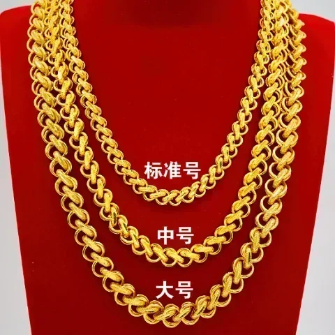 

Gold store same style 999 real gold necklace for men and women au750 chain to attract wealth boss chain fortune jewelry 24K