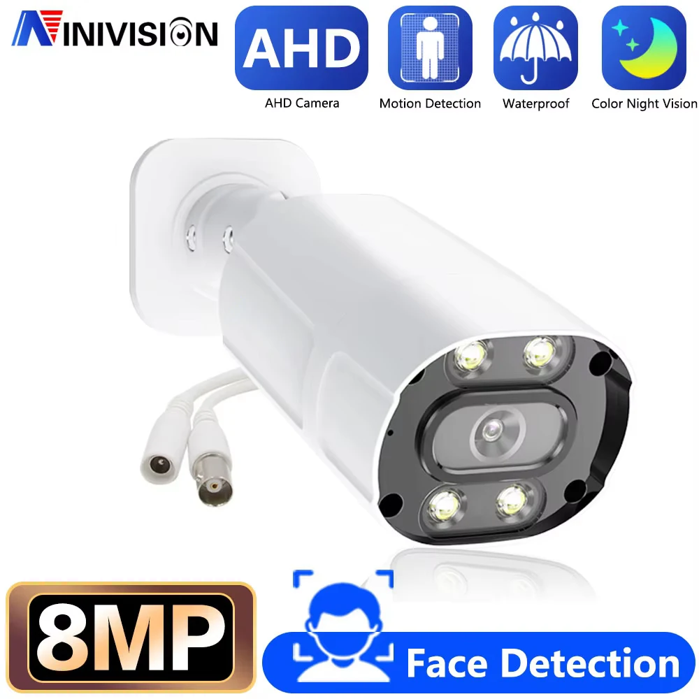 Street Outdoor 8MP 4K AHD CCTV Camera Weatherproof Video Security Surveillance Kit With Full Color Night Vision Email Alert