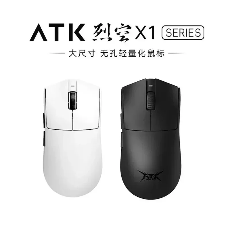 

ATK Blazing Sky X1 Wireless Mouse 3mode Bluetooth Mouse PAW3950 Sensor Nordic 52840 Chip 8K FPS Gaming Mouse PC Accessories Gift