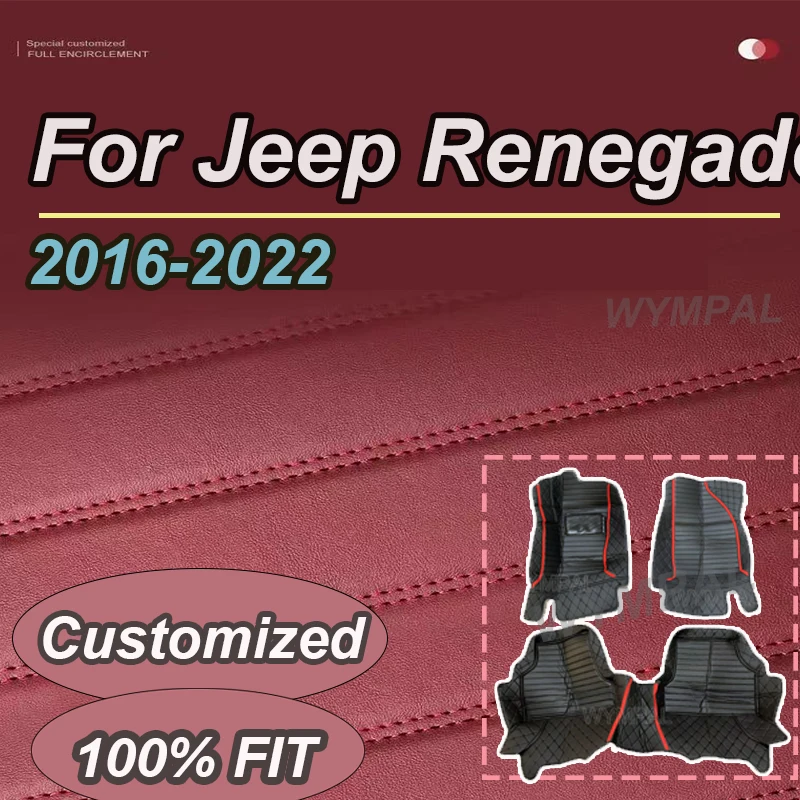 

LUXURY Car Floor Mats For Jeep Renegade 2022 2021 2020 2019 2018 2017 2016 Auto Interior Accessories Protector Custom Carpets