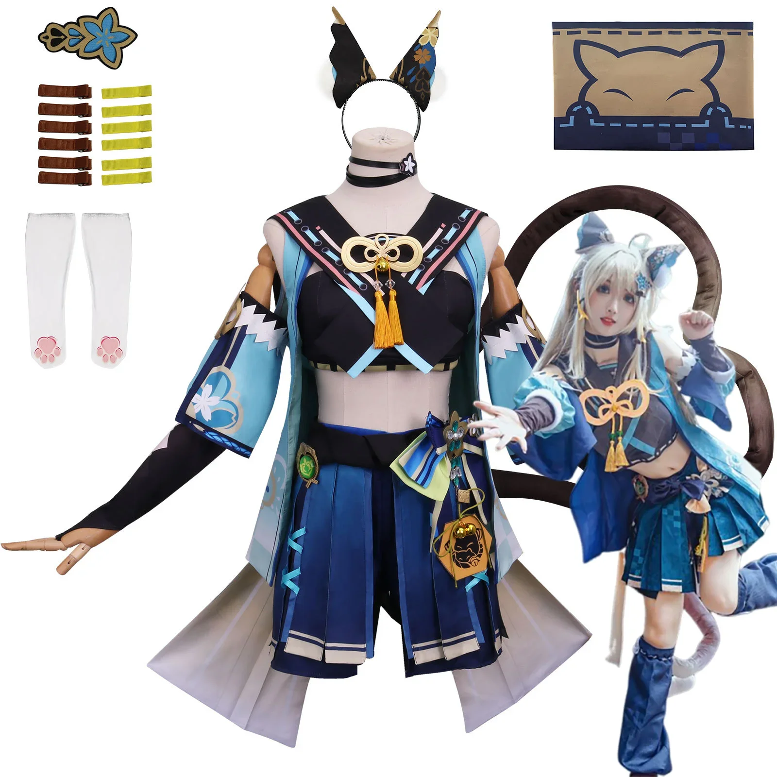 

Kirara Cosplay Costume Genshin Impact Kirara Costume Kirara Ears Tails Suit Women Wig Game Halloween Carnival Party Outfit