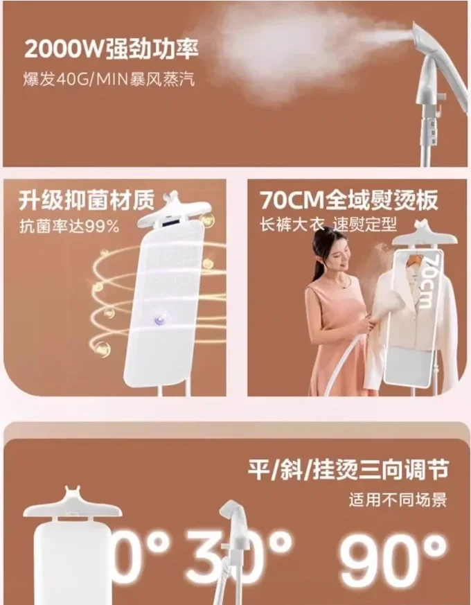 

220 В новая модель прижимных изделий для брюк Midea подвесная гладильная машина полностью автоматическая гладильная машина AD