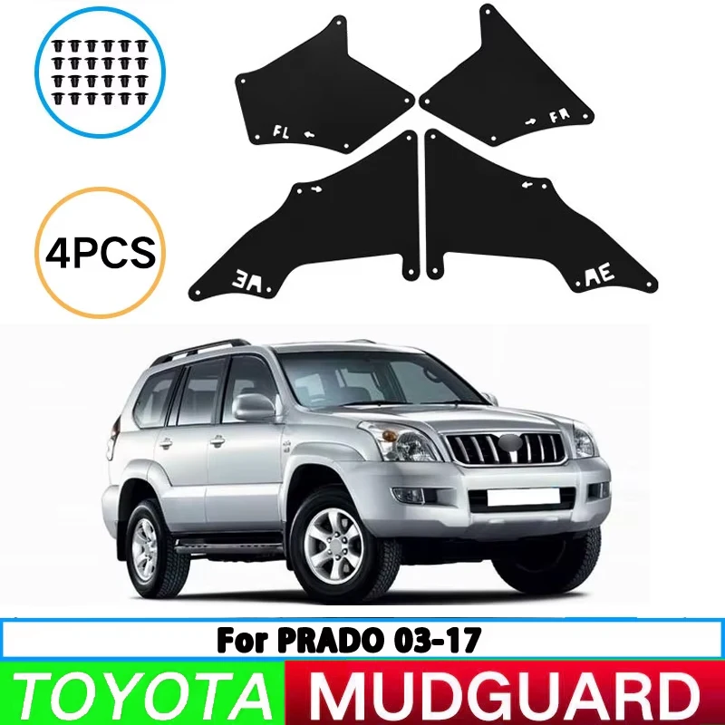 For Prado Domineering 2700 4000 2003-2017 Car Tire Fender Splash Guard Front and Rear Fender Auto Parts 4Pcs