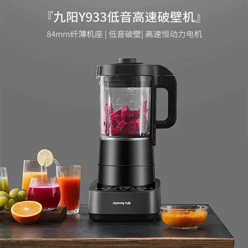 

Joyoung Wall Breaking Machine Soybean Milk Maker Household Heating Blender Baby Food Supplement Juicer Electric Cooker