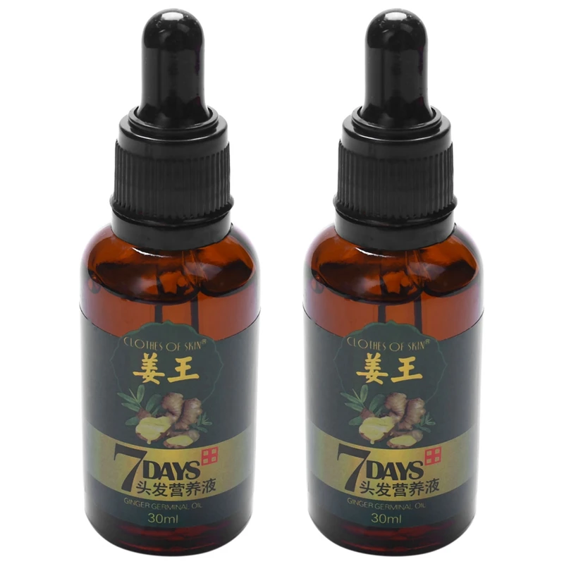 

2X CLOTHES OF SKIN Hair Growth Essential Oils Ginger Germinal Oil Fast Hair Growth Anti-Hair Alopecia Treatment Beauty