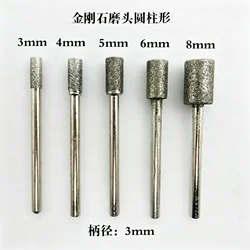 10 Chiếc Trục 3 Mm X 3/4/5/6/8 Mm Đầu Đường Kính Hình Trụ Kim Cương khoan Burs Cho Máy Mài Điện Khí Nén Khắc Dũa Móng Tay