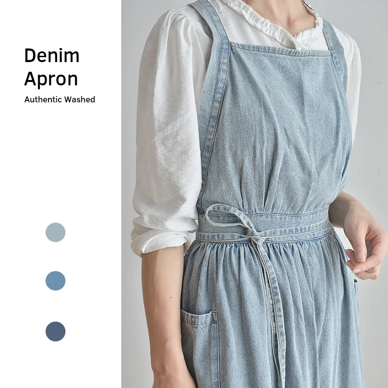 Blue Island Thiened… - image