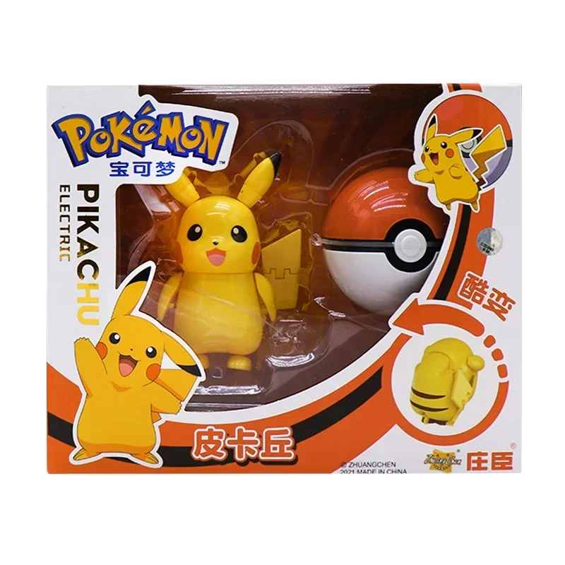 Original Pokémon-Ball-Verwandlungsspielzeug Psyduck Figur Pikachu Mewtwo Gyarados Taschenmonster Pokeball Actionfigur Dragonite – Detail 2