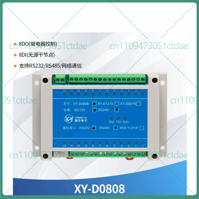 For RS485 Modbus I/O Relay Module 2-32 Channel Network Control Board