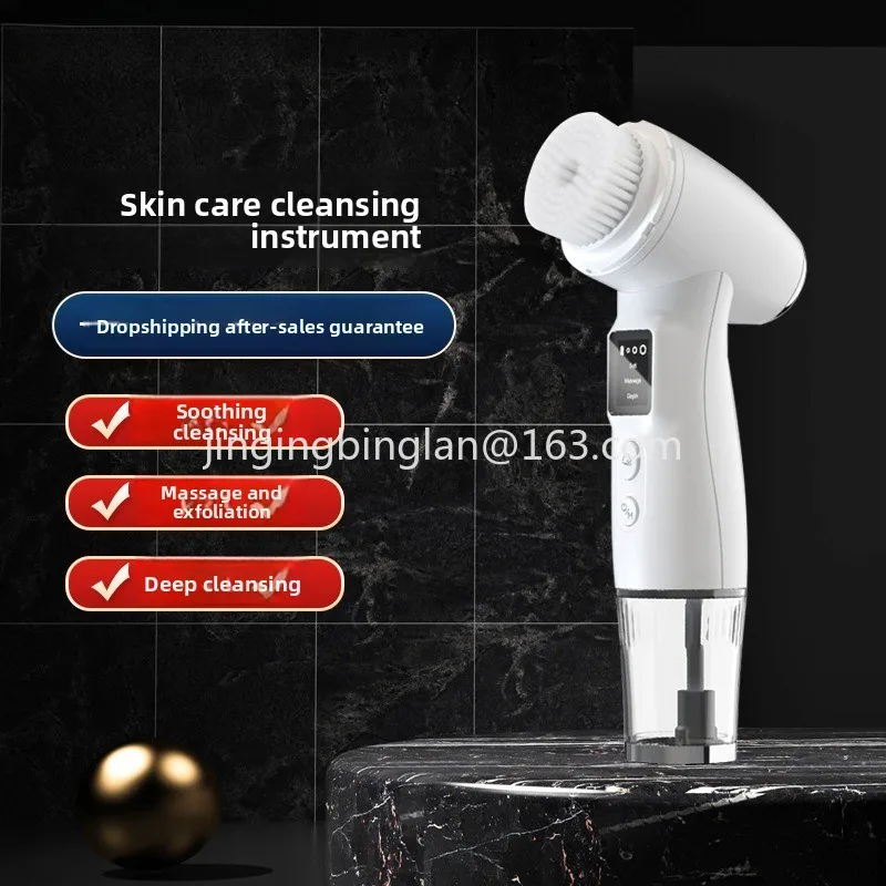 Manufacturer-supplied automatic foaming facial cleanser, cleanser, face brush, facial electric massage tool