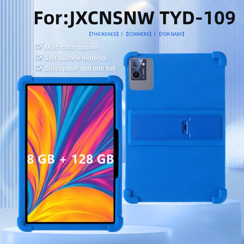 Case for JXCNSNW TYD-109 Tablet, Kids Friendly Soft Silicone Adjustable Stand Cover for JXCNSNW TYD-109 Kids 10.1 inch