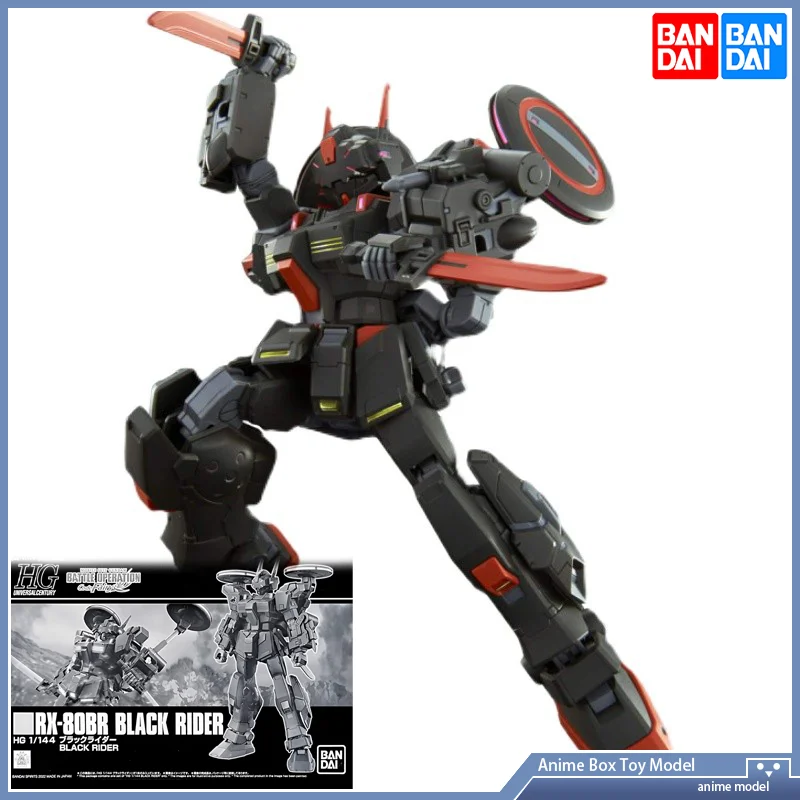 

[In Stock] Bandai HGUC 1/144 RX-80BR BLACK RIDER GUNDAM Action Assembly Model