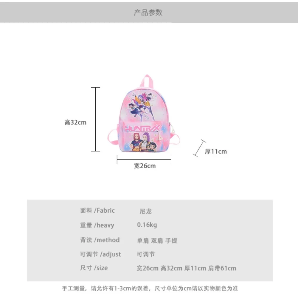 Pink 10-Inch Lightweight Backpack K D H Rumi Mira Zoey HUNTR/X Saja School Bag for Boys And Girls Kindergarten Moch image 2
