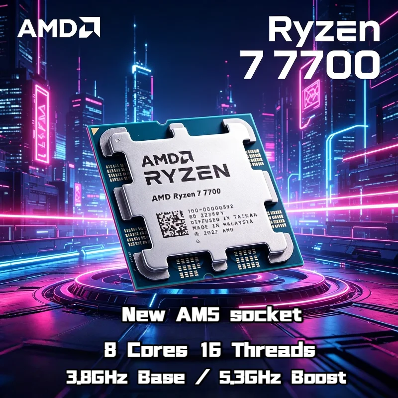

AMD Ryzen 7 7700 3.8GHz 5.3GHz 8 Core 16 Thread 5NM L3 32M 65W Socket AM5 DDR5 Desktop CPU R7 7700 Tray No Fan Pro Max