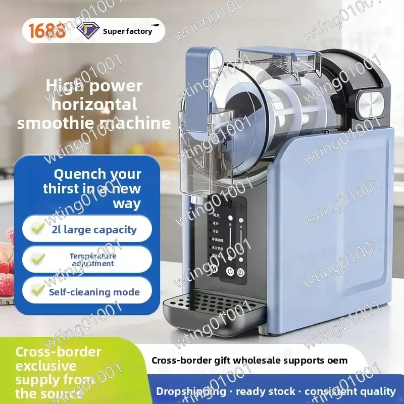 for Ice Breaker Automatic Shaved Ice Machine Large Capacity Desktop Commercial Household Multi Function Snow Cone Maker