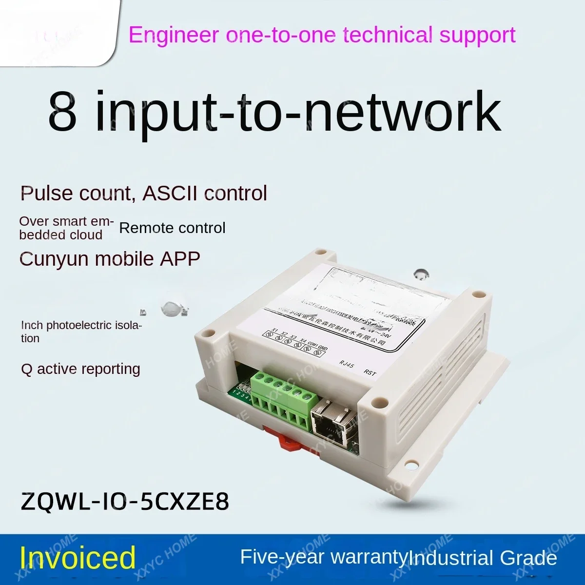 8-way remote switch input acquisition to network module DI sensor relay active digital reporting