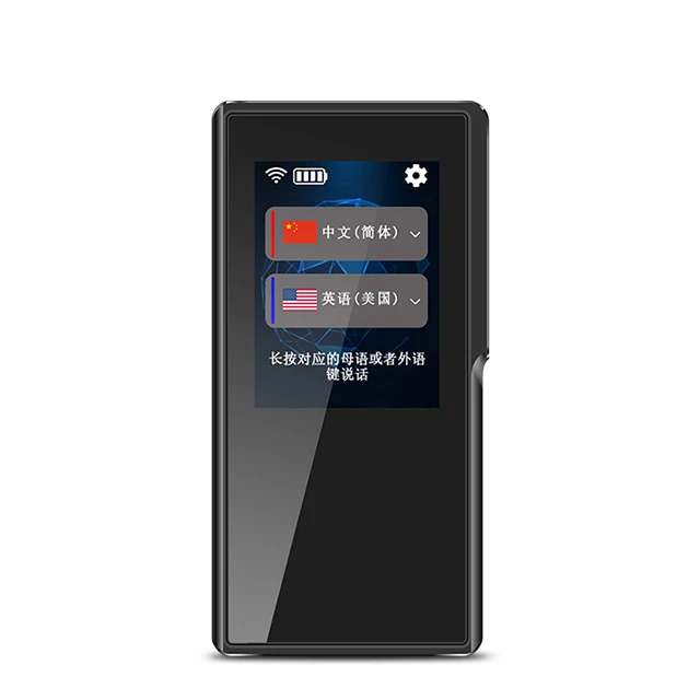 2019 T6 Intelligent Translator Machine Traffic Travel Business Translate 70 Languages Translation WIFI Hotspot