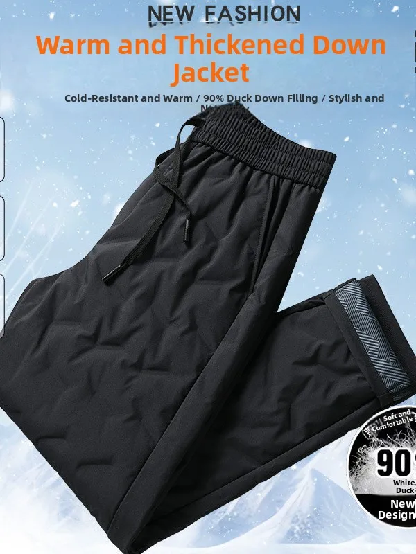 

Men's White Du down Fce Pants Winter Cold Resistant Elastic Waist Long Trousers Faion Urban Sle Knitted Fabric