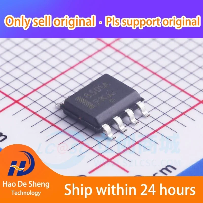 

10PCS/LOT NCV8501DADJR2G 8SOIC New Original In Stock