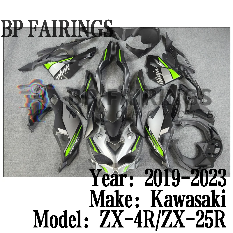 For KAWASAKI Ninja ZX-4R ZX-25R 2019-2023 Bodywork set ZX-4RR 2019 2020 2021 2022 2023 ABS fairings set Grey
