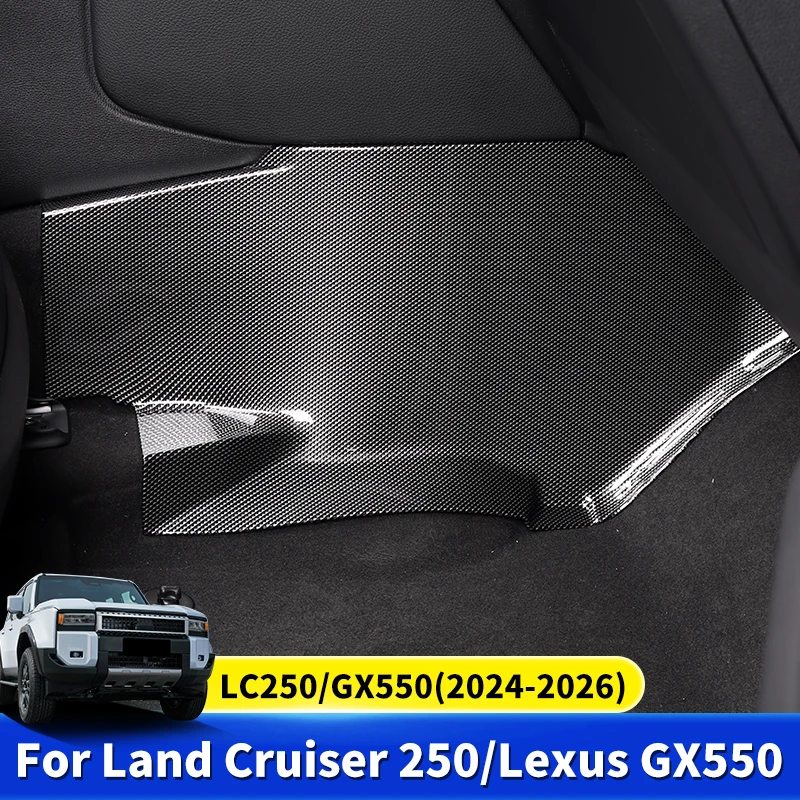 

Для Toyota 250 Land Cruiser 2024 2025 Prado LC250 Lexus 550 gx 550h Центральная консоль Две боковые защитные накладки, Внешние аксессуары