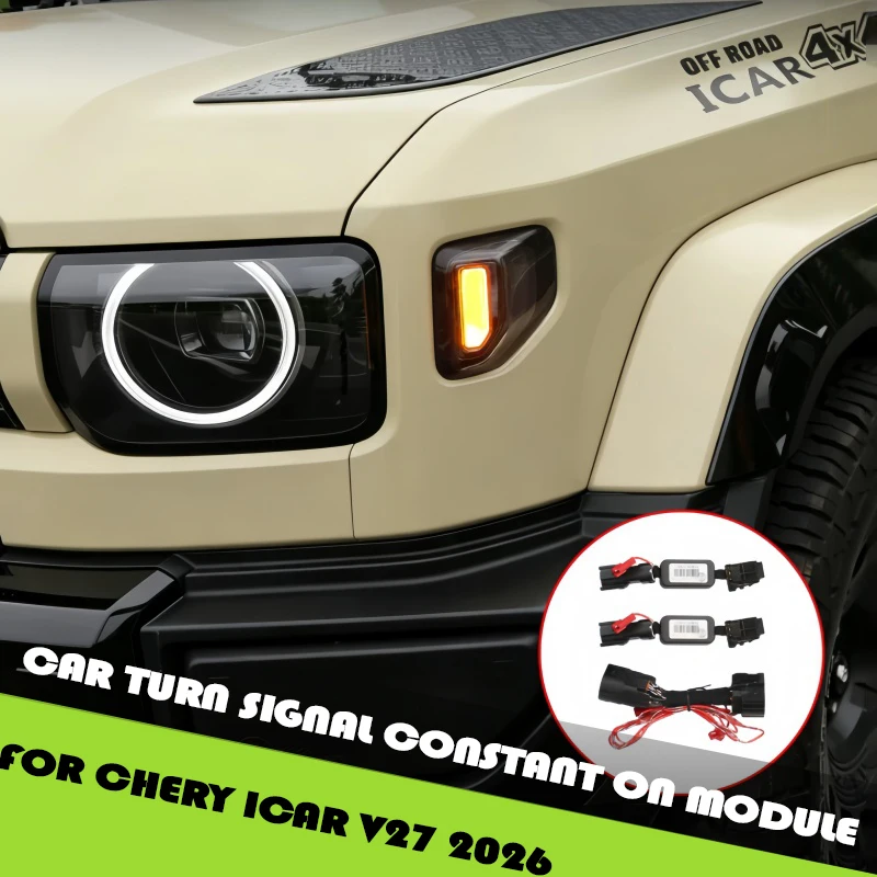 module-de-clignotant-permanent-pour-voiture-compatible-avec-chery-icar-v27-2026-accessoires-de-mise-a-niveau-du-faisceau-de-feux-de-jour-longue-duree