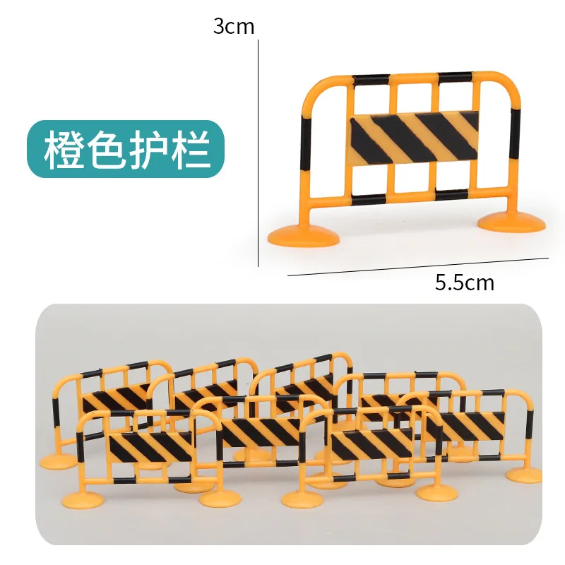 15pcs Miniature Road Barrier Model Traffic Fence Toys for Diy Model Making Dioramas Sand Table Layout, Dollhouse Decoration