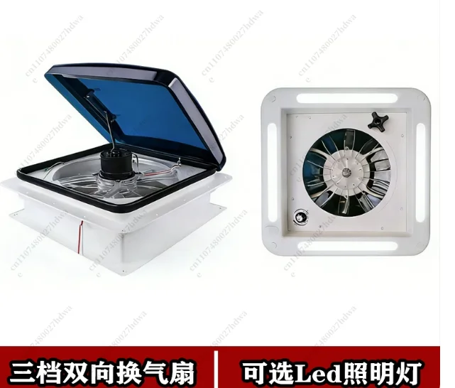 Ventilador De Escape Silencioso De Tres Velocidades Y Dos Vías Para RV, Remolque, Cama De Coche O Baño Pequeño Modificado