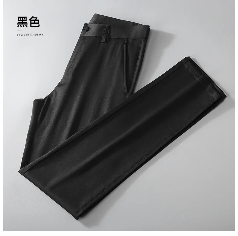 Summer Thin Casual Pants Brand Men's Business Style Formal Work Men's Suit Pants Solid Color Versatile Men's Straight Leg Pants