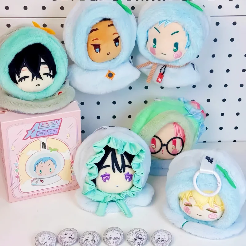 

Forest Rain Man Valley Alien Doll Series Trendy Blind Box - Surprise Play Pendant Gifts Sunny Day Theme Genuine Stock