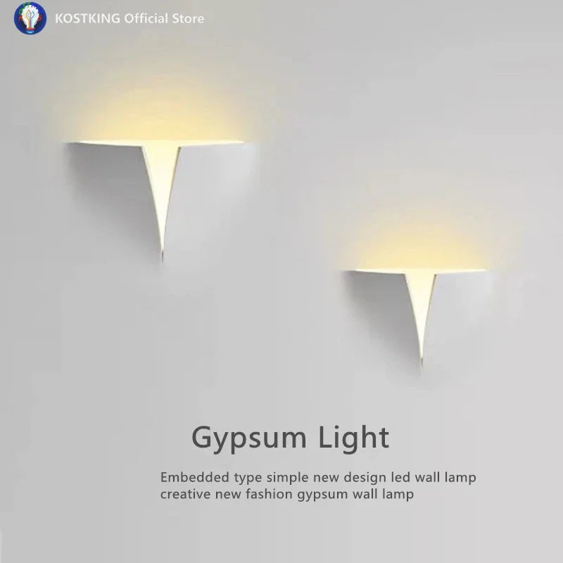 New Fashion Embedded Gypsum Wall Lamp Creative Living Room Hotel Hallway Aisle LED Wall Lights Indoor Art Decor Sconce Lighting