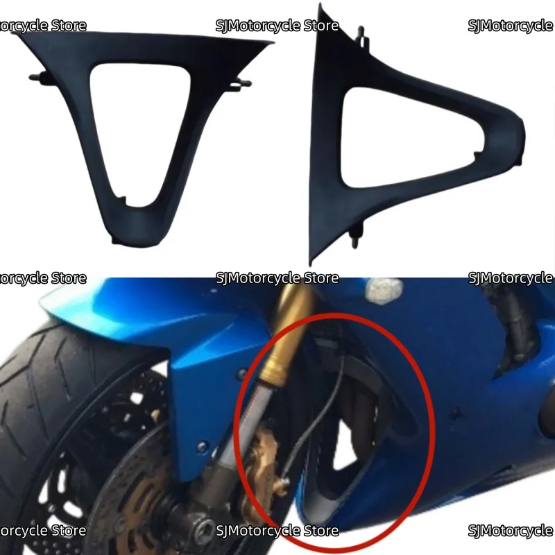 

Аксессуары для мотоциклов, передний нижний обтекатель поддона, подходит для Kawasaki Ninja ZX-6R 636 2003 2004