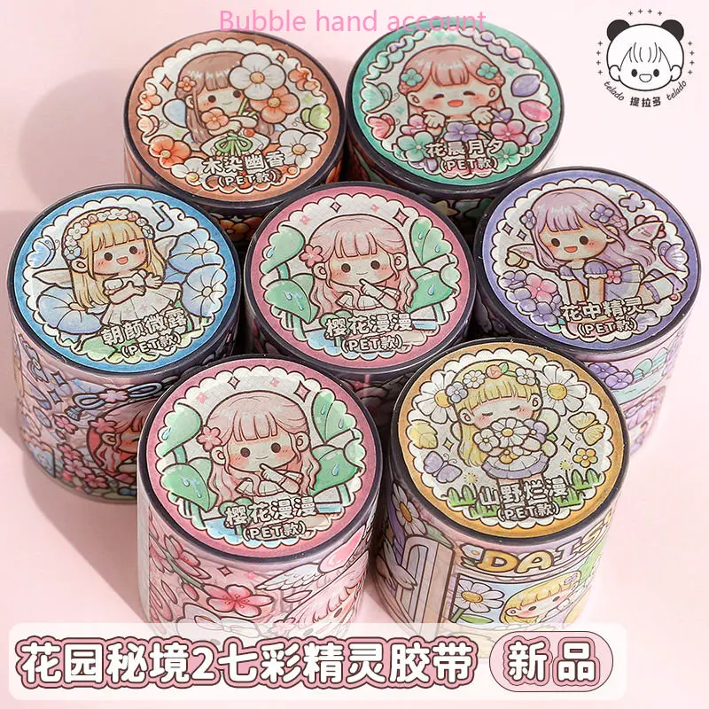 Telado Do Multi Sauce Garden Secret Land 2 New Products Hand Tent and Paper Tape Pet Cute Flower Stickers