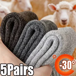 5 Pairs Cold Season Cozy Mens Socks Wool Unisex Hosiery Extra Thick Solid Color Merino Wool Socks Anti Freeze Plush Terry Socks