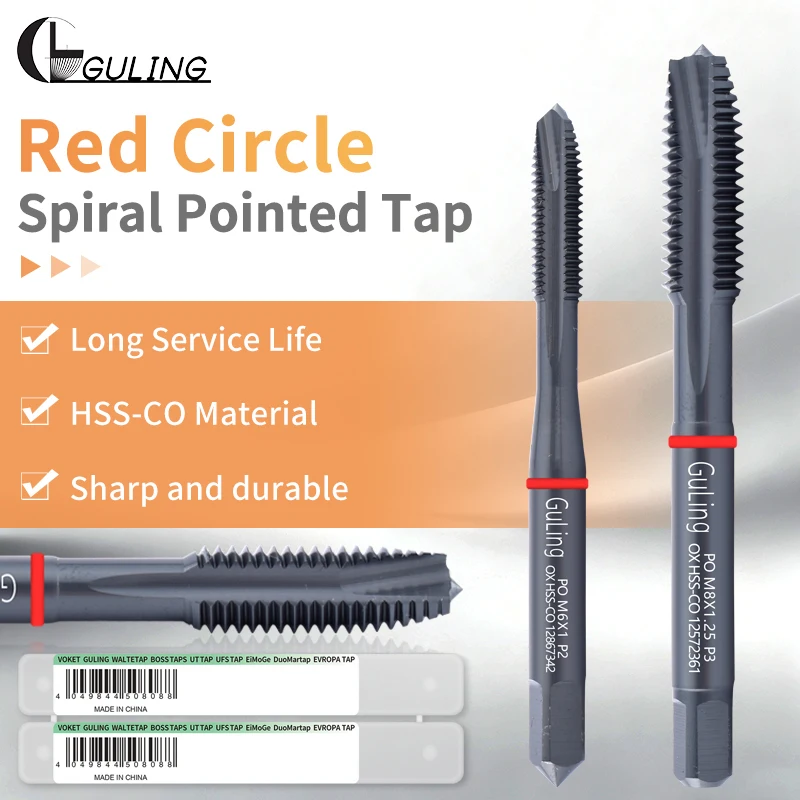 GULING 1PCS HSS-CO Red Ring JIS Standard With OX Spiral Pointed Tap M1 M2 M3 M4 M5 M6 M7 M8 M9 M10 M11 M12 Machine Thread Taps