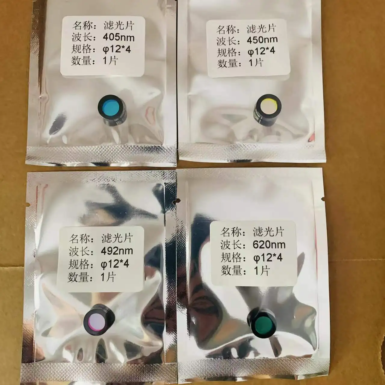 

Size Diameter 12mm And 4mm Height 405nm/450nm/492nm/630nm Narrow Band Filter For Thermo FC Microplate Reader