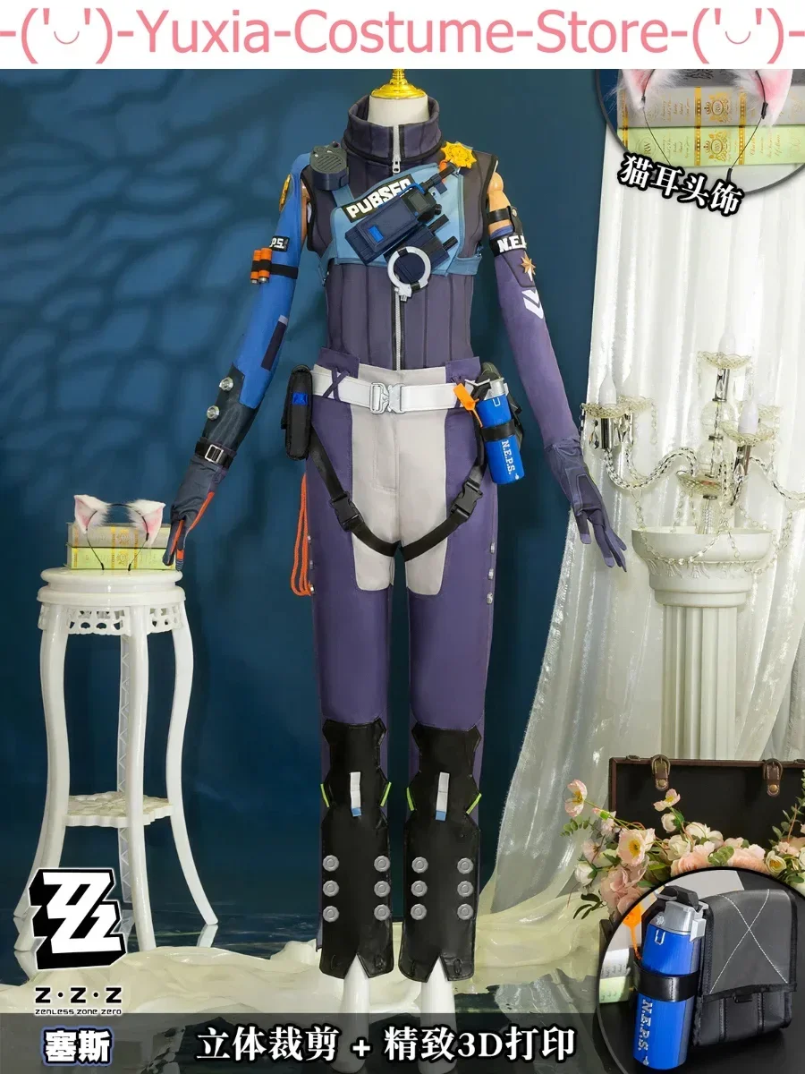 Zenless Zone Zero Seth Lowell Cosplay Costume Cos Game Anime Party Uniform Hallowen Play Role Clothes Clothing