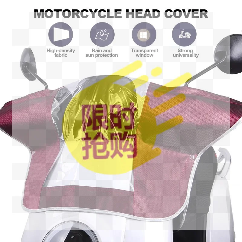 【CMO】Electric Scooter Dashboard Rain Cover Transparent Window Zipper Waterproof Dustproof For E Bike Daily Commuting Riding
