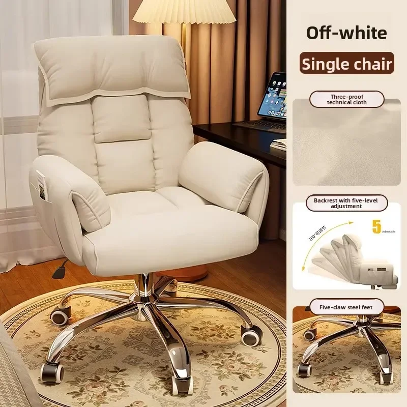 Office Desk Chair for Home Dorm Computer Chair Gaming Chair Ergonomic Gaming Chair Comfort Mesh Back Sleep Lounge Reclining view 6