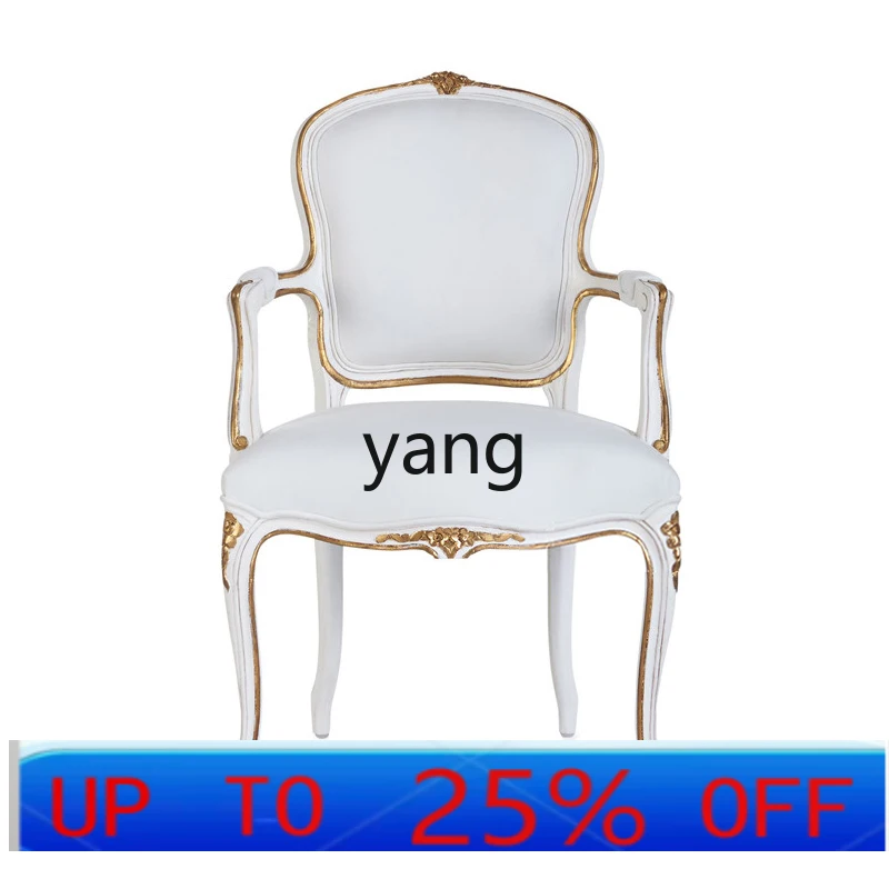 LH solid wood carving flower dining chair adult fabric, simple book chair makeup chair