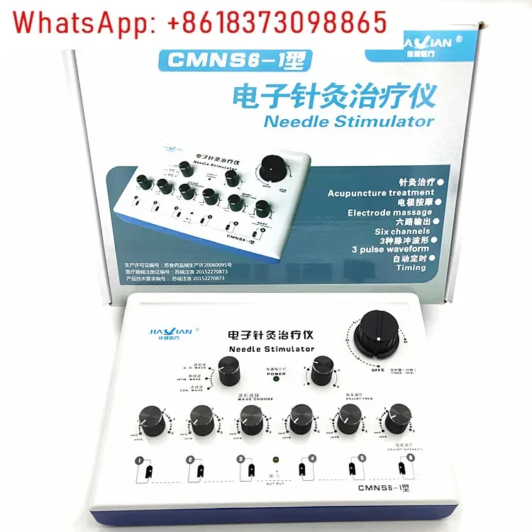 CMNS6-1 Electronic Acupuncture Therapy Apparatus Timed Electric Anesthesia Medical Physiotherapy Apparatus