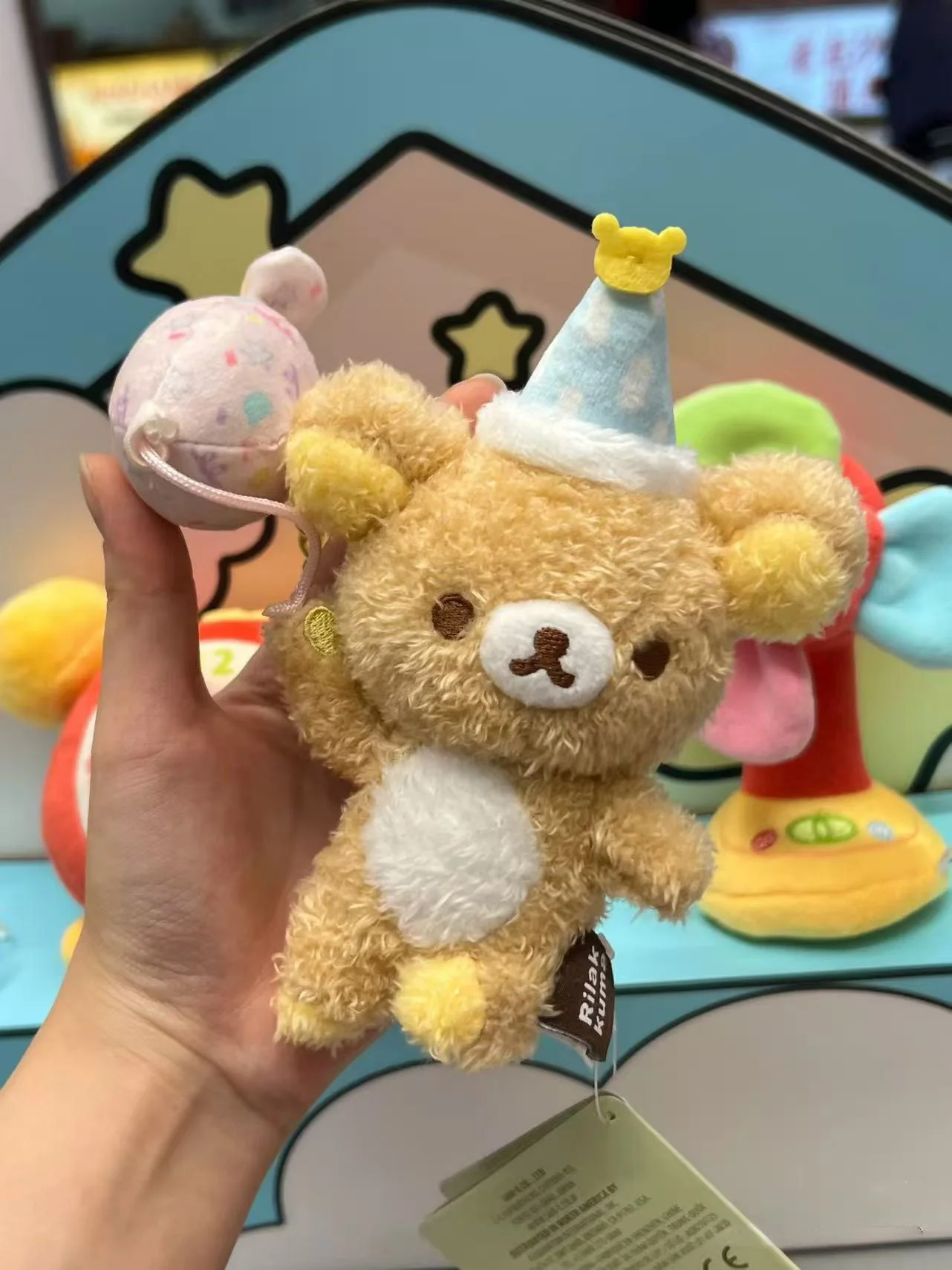 

Мультяшный воздушный шар, расслабленный медведь, 10 см, плюшевая кукла, милая серия для переодевания, кукла, брелок для ключей, сумка, аксессуары, подарок