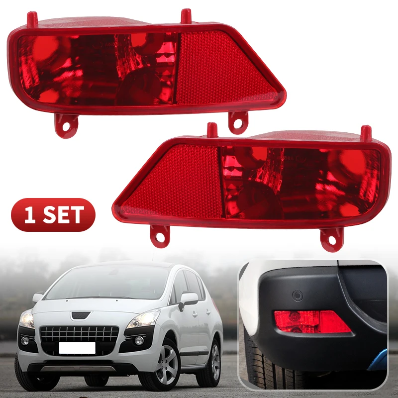 

6350HG/6351HG красный автоматический левый и правый задний бампер отражатель крышка накладка для Peugeot 3008 2009 2010 2011 2012 2013 2014 2015