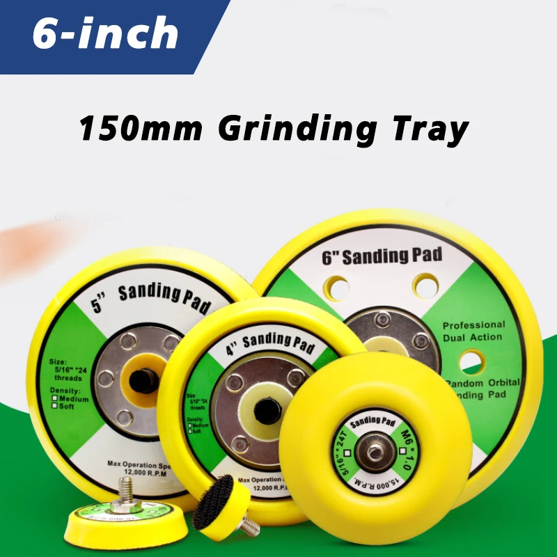 

1-5P 6 Inch150mm Pneumatic Tray Air Polisher Sander Machine Grinder Tools Wood Polish Disc Backing Plate Woodworking Sanding Pad